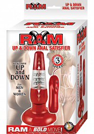 Ram Up & Down Anal Satisfier Wired Remote Anal Plug Waterproof Red 7.5 Inch (72037.0)